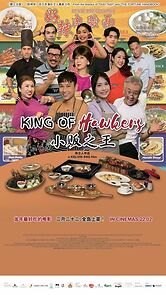 Watch King of Hawkers