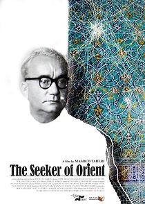 Watch The Seeker of Orient