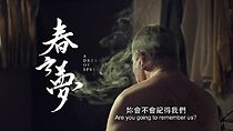 Watch A Dream of Spring (Short 2017)