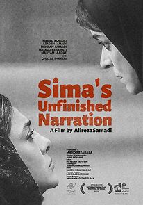 Watch Sima's Unfinished Narration