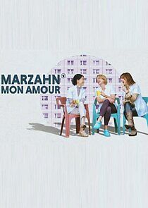 Watch Marzahn Mon Amour