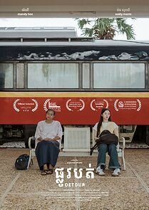 Watch Detour (Short 2024)