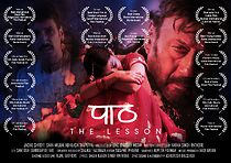 Watch Paath - The Lesson (Short 2023)
