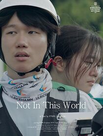 Watch Not in This World