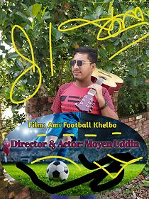 Watch Ami Football Khelbo (Short 2022)