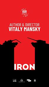 Watch Dzelzs (Short 2024)