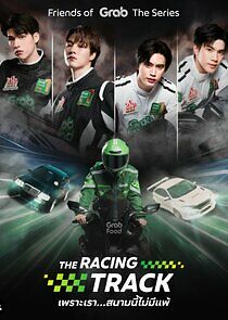 Watch Friends of Grab The Series