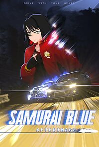 Watch Samurai Blue: Afterimage (Short 2024)