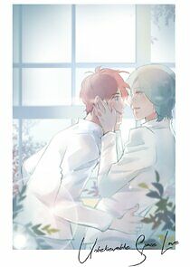 Watch Unbelievable Space Love