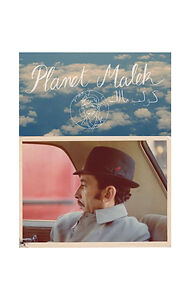 Watch Planet Malek (Short 2019)
