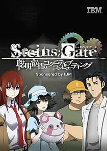 Watch Steins;Gate: The Sagacious Wisdom of Cognitive Computing