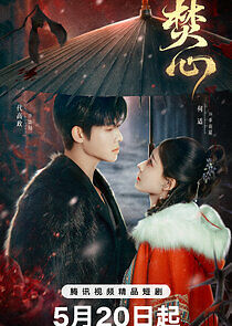 Watch Love Beyond The Curse