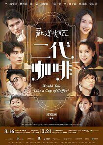 Watch Would You Like a Cup of Coffee?