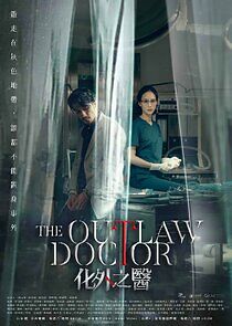 Watch The Outlaw Doctor