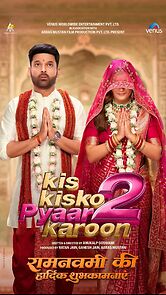 Watch Kis Kisko Pyaar Karoon 2