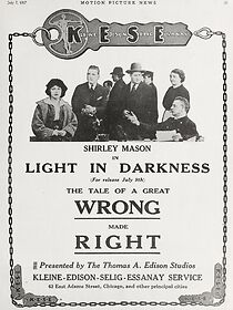 Watch The Light in Darkness