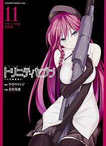 Watch Trinity Seven: Nanatsu no taizai to nana madoushi