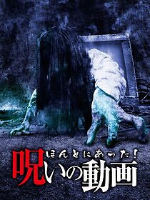 Watch Honto ni Atta! Noroi no Doga