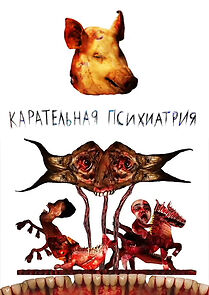 Watch Punitive psychiatry