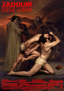 Watch Zaqqum, the Tree of Hell (Short 2022)