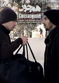 Watch Consanguine (Short 2018)