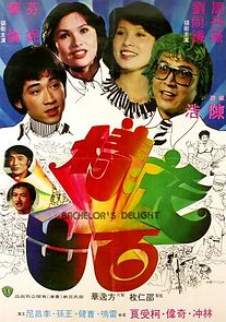 Watch Hua yang bai chu