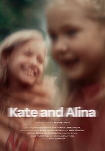 Watch Kate and Alina (Short 2024)