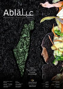 Watch Abla (Short 2023)