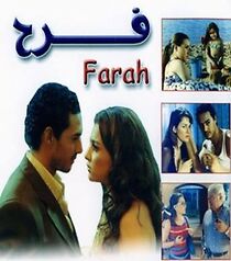 Watch Farah
