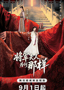 Watch Destiny of the General's Bride