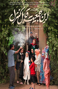 Watch This Controllable Crowd