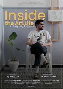 Watch INSIDE THE ART LIFE OF ILYASS SEFRIOUI (Short 2022)