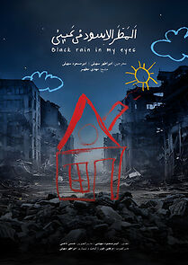 Watch Black rain in my eyes (Short 2024)