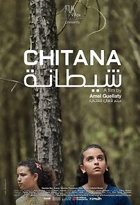 Watch Chitana (Short 2021)