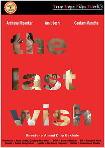 Watch The Last Wish