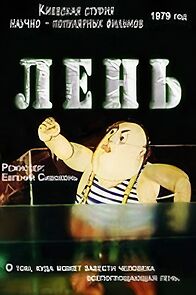 Watch Len (Short 1979)