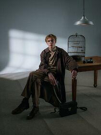 Watch The Catcher (Short)