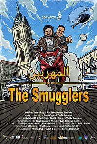 Watch The Smugglers