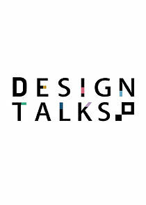 Watch Design Talks