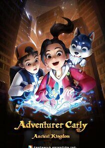 Watch Adventurer Carly