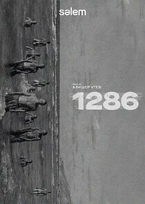 Watch 1286