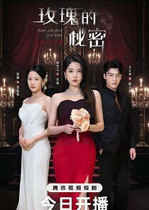 Watch The Secret of the Rose