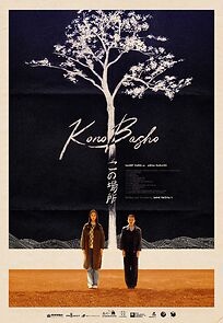 Watch Kono Basho