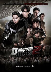 Watch Dangerous Boys 2