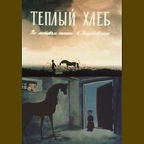 Watch Warm Bread (Short 1973)