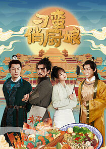 Watch The Feisty Chef