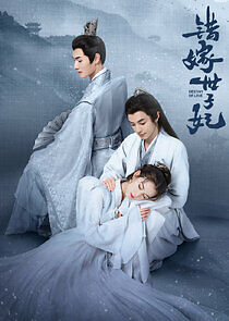 Watch Destiny of Love