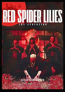 Watch Red Spider Lilies: Pilot Version (Short 2024)