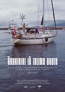 Watch Call Signs from a Distant Harbour