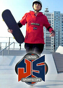 Watch Japan Sportscope